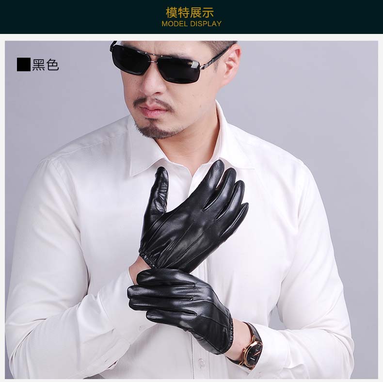Gants pour homme en peau de mouton - Ref 2781291 Image 20