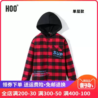 hoo children's plaid shirt cotton boy long sleeve shirt spring and autumn Big Boy plus velvet jacket autumn and winter hooded