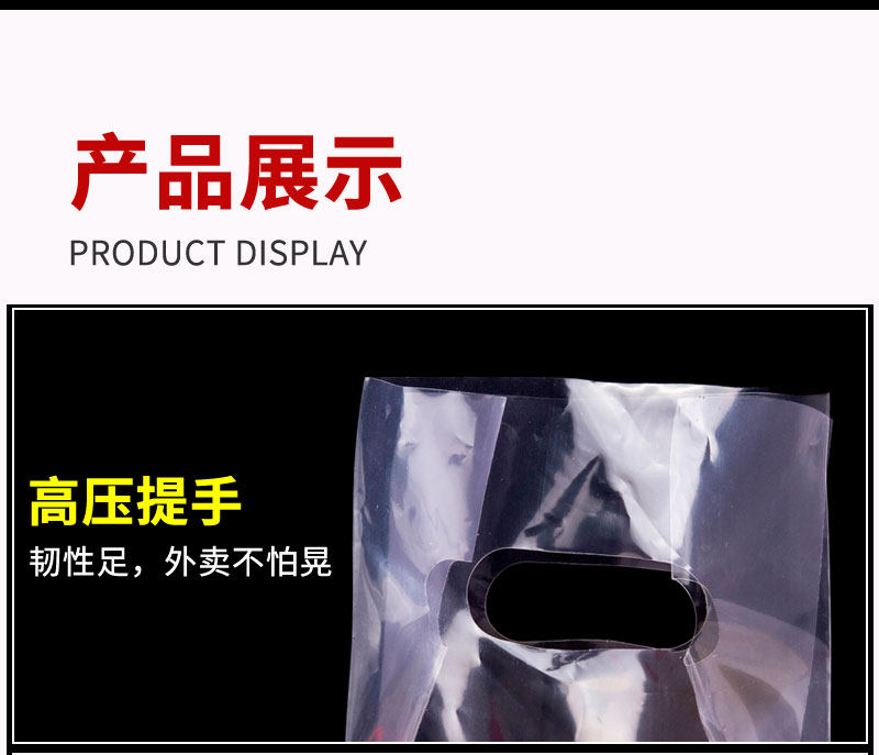 товар из китая 奶茶店一次性打包袋500杯子咖啡柠檬茶700ml饮料单杯双杯商用高压