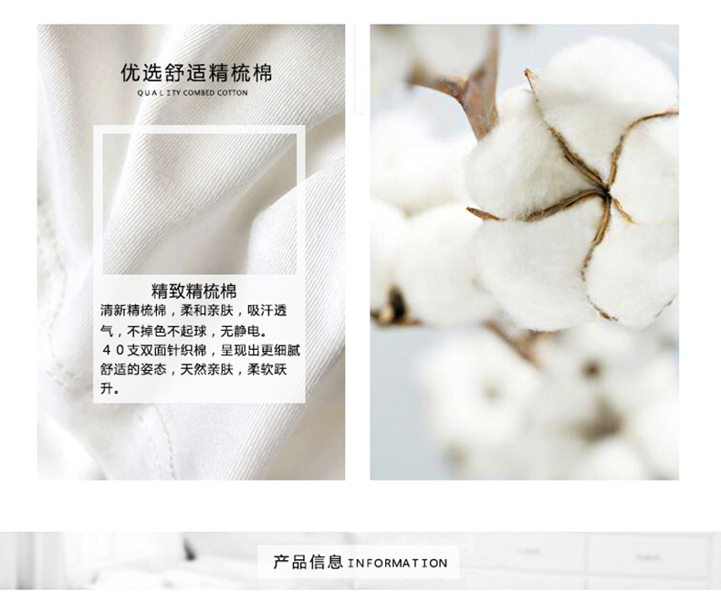 Áo dài mùa xuân và mùa thu ở Nam Cực dành cho nữ áo dài tay cotton Hàn Quốc đơn giản, đồ ngủ tươi mát dành cho sinh viên ngọt ngào đầm đẹp dự tiệc