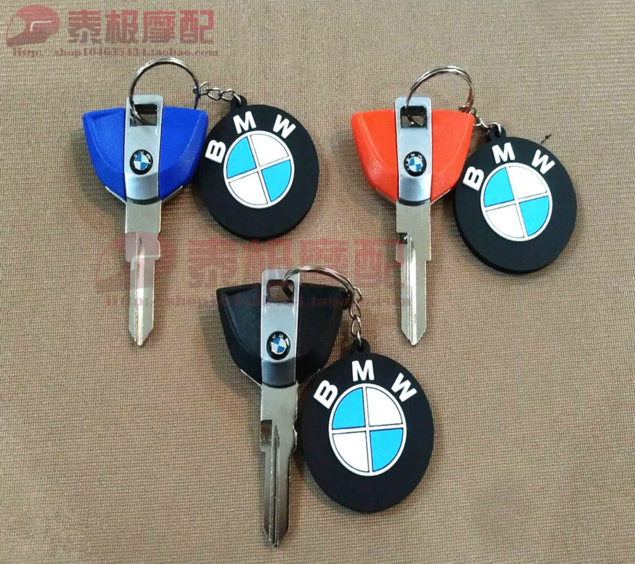 Suitable for BMW pedal locomotive 310R G310GS G310GS G310R high quality new key embryo key key key