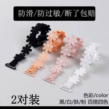 Transparent hollow straps bra underwear lace ດອກ