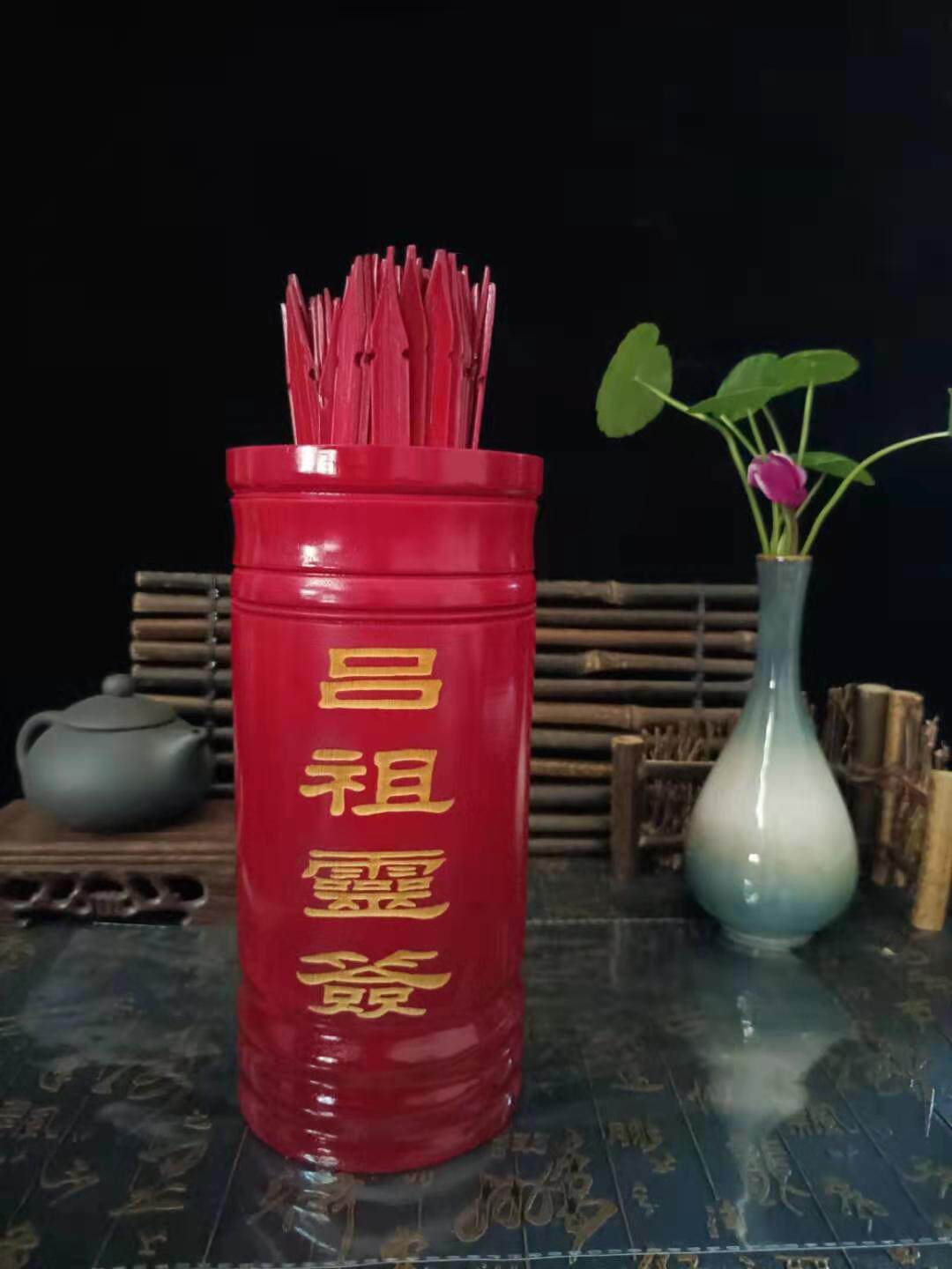 The new blessing spirit sign hexagram sign Lu Zu Ling sign Lu Zu sign with solution sign spectrum Customized Lu Zu sign 100