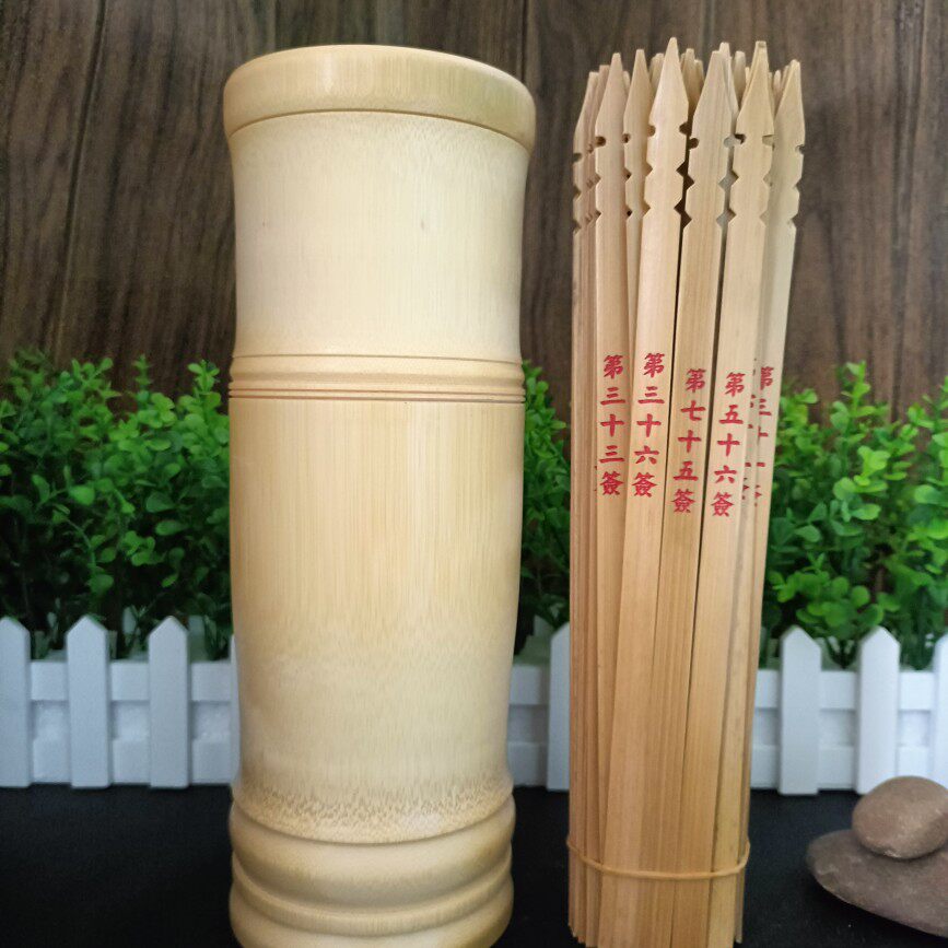 Ventron Custom Guan Imperii Sign Lü Ancestral Spirits Sign Month Old Lingo Sign Luxury Style Original Color Flower Head Bamboo Sign Custom Sign Cylinder 
