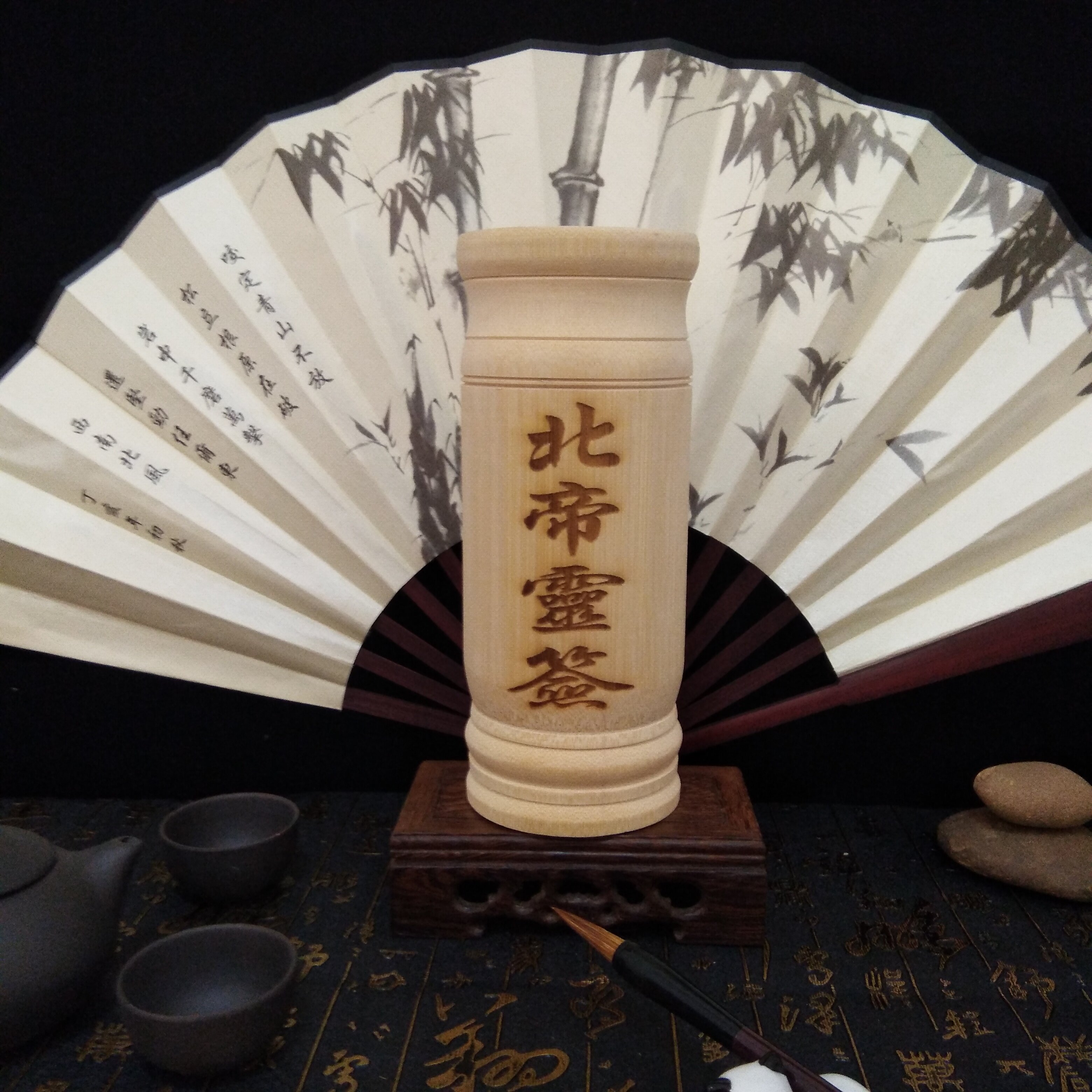 Hardware version of the original color of North Dilling 51 sign sign Zhenwu the Great God bamboo sign a whole set