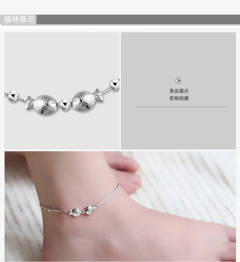 Bracelet de cheville Femme en Argenterie - Ref 3102363 Image 13