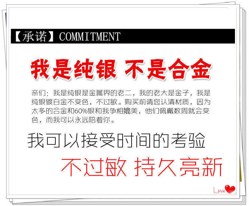 Bracelet de cheville Femme en Argenterie - Ref 3102363 Image 22