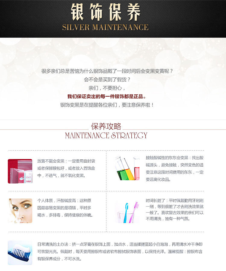 Bracelet de cheville Femme en Argenterie - Ref 3102499 Image 12