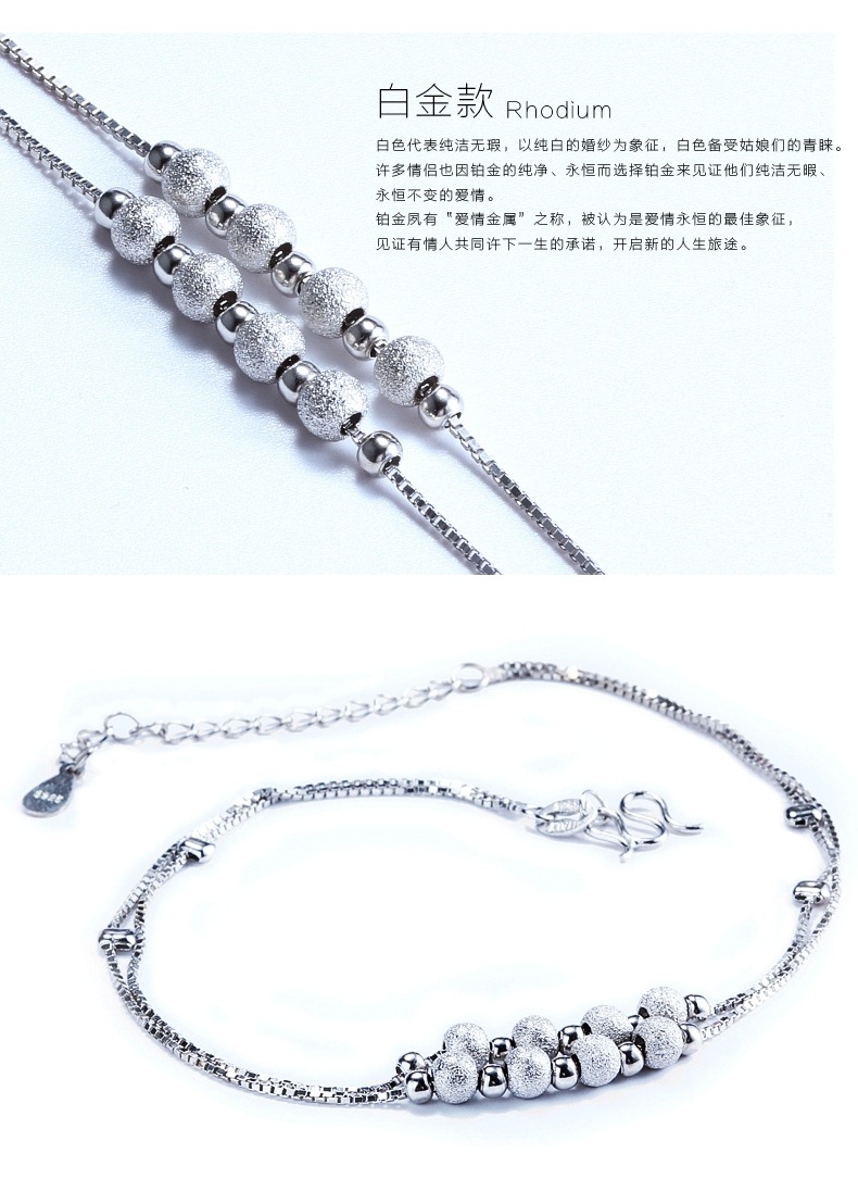 Bracelet de cheville en Argenterie - Ref 3102970 Image 13