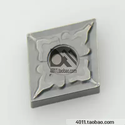 Japan Toshiba CNC blade CNMG120404-TS NS530 special offer