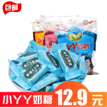 Little Yaya Toffee bagged candy Happy candy 500g gift package Original Toffee Childhood nostalgic New Year snacks