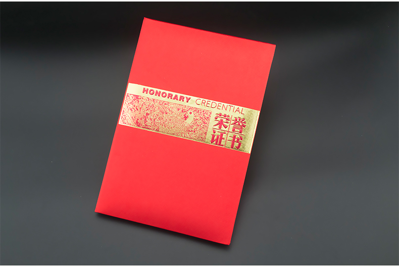 High - grade 12K8K6K classic red all silk satin honor certificate fine - stamping shell special price