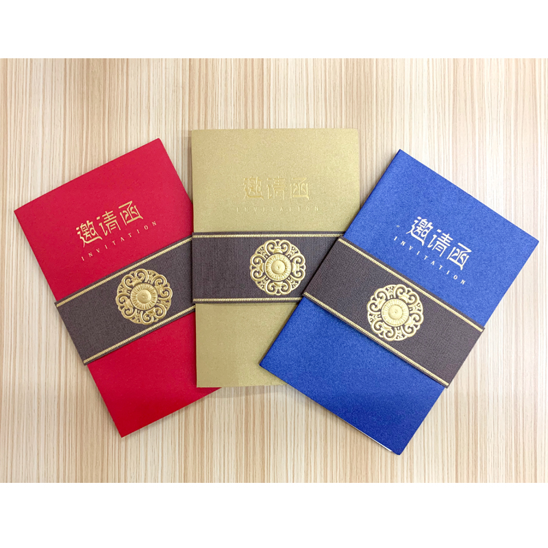 Tricolor Business Invitation Letter of Customization Card Creative Birthday Please Thank Message for Cambodia Celebration Concert
