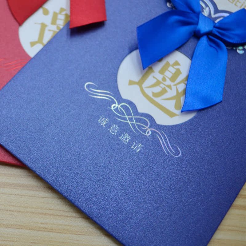 Business invitation custom card simple creative birthday invitation thank teacher banquet event invitation opening celebration concert