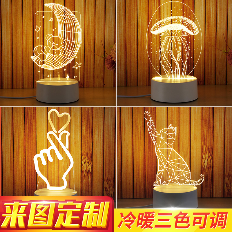 Birthday Gift 61 Children's Day sends girlfriend boyfriend's best friend's practical little creative 520 Valentine's Day gift