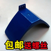 High-quality pigeon station frame rest frame Pigeon Pigeon Pigeon equipment bird utensils explosive pigeon supplies