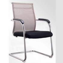 Kunming office furniture staff office chair I-word staff chair conference chair guest chair fixed office chair