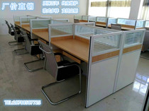 Factory direct sales office furniture desk combination screen work desk desk chair Kunming office furniture