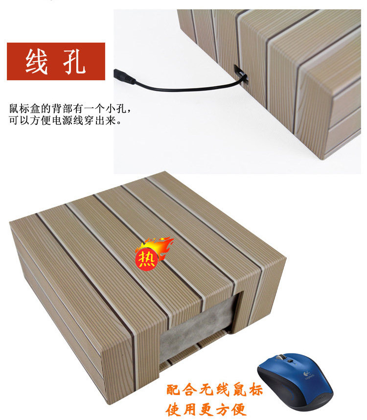 Coussin chauffant USB autre - Ref 423196 Image 10