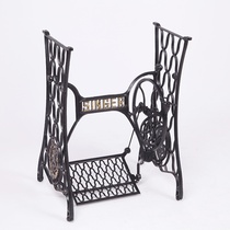 Sewing machine leg retro cast iron G frame old home pedaling style rack clothes cart tripod table legs bracket Europe