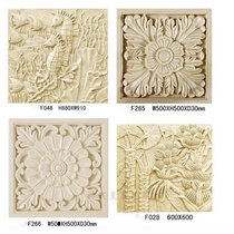 Sandstone flower X plate European exterior wall relief decoration villa garden relief glass fiber reinforced plastic sculpture garden landscape