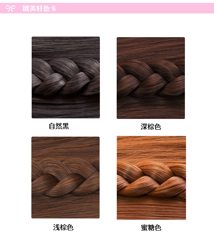 Extension cheveux - Chignon - Ref 237427 Image 3