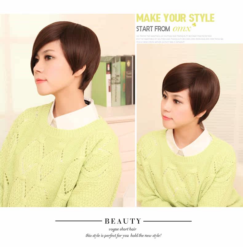 Perruque cheveux raides Court - Ref 2609293 Image 12