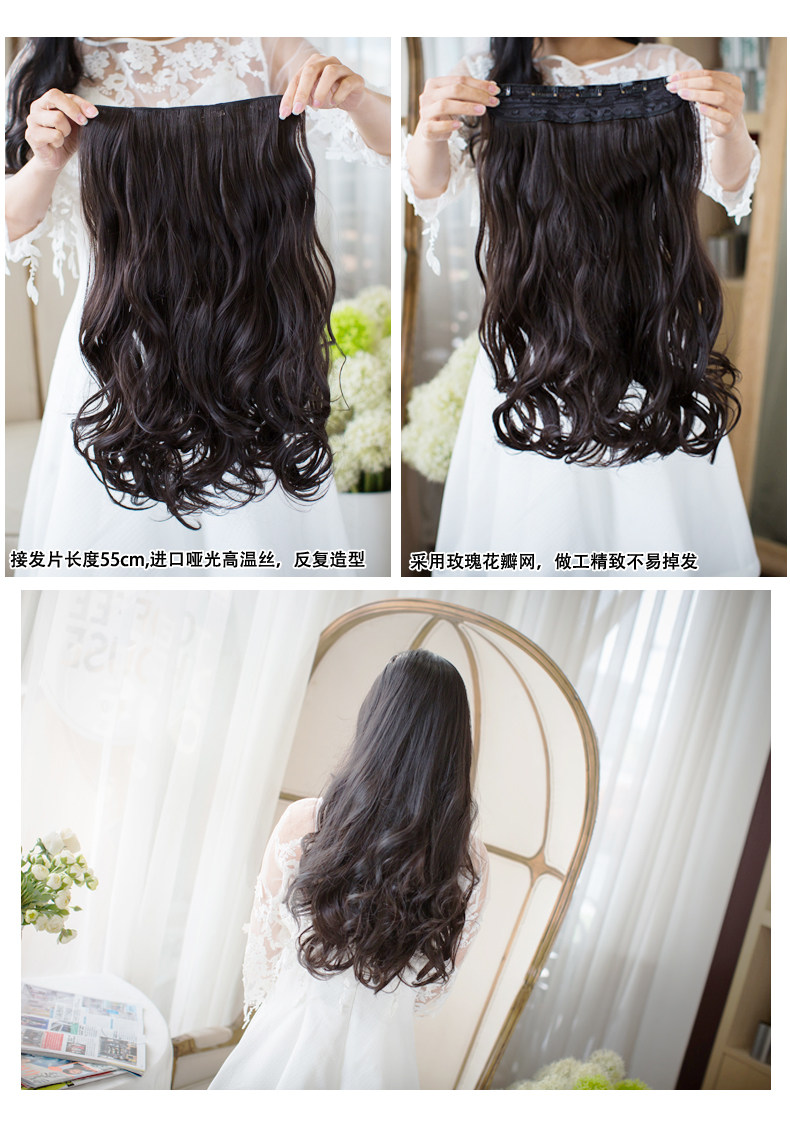 Extension cheveux - Ref 219031 Image 19