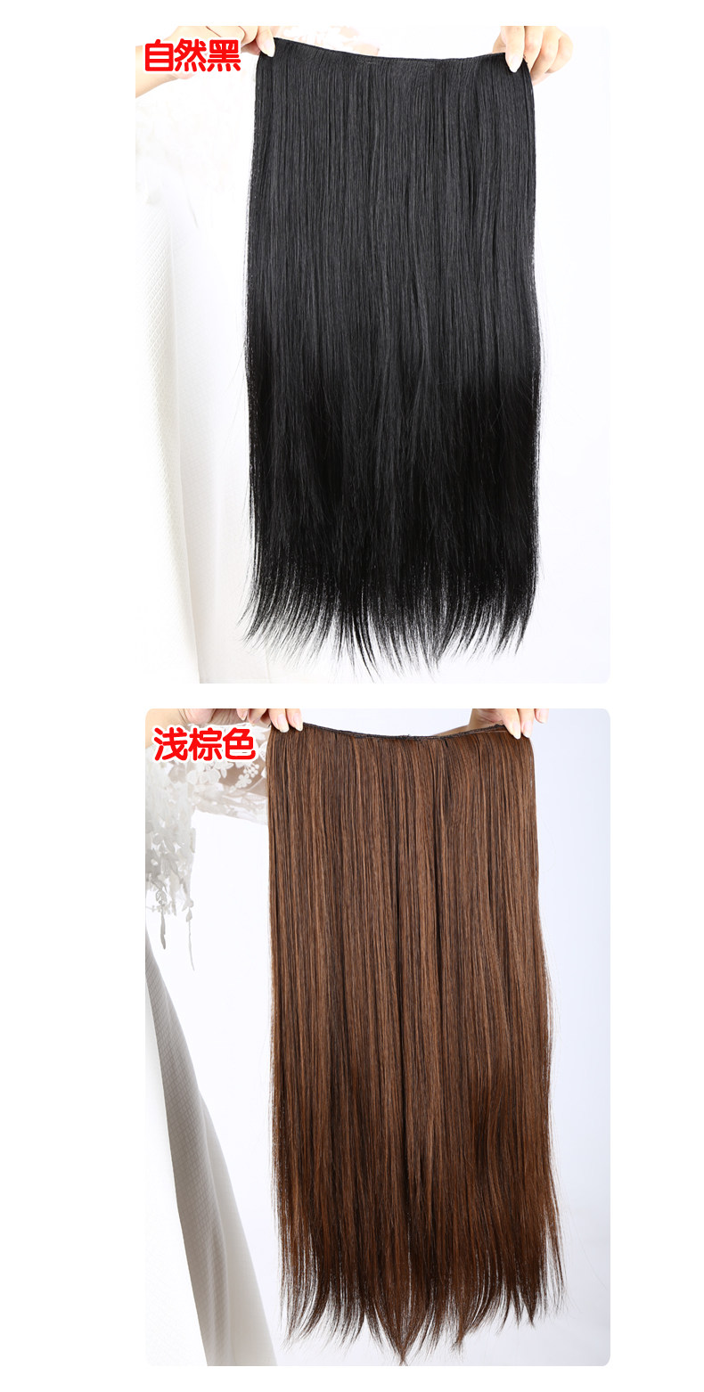 Extension cheveux - Ref 219031 Image 31