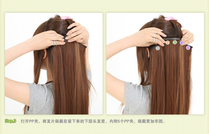 Extension cheveux - Ref 219031 Image 34