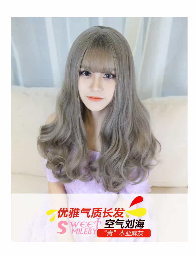 Perruque Les cheveux longs - Ref 2608189 Image 11