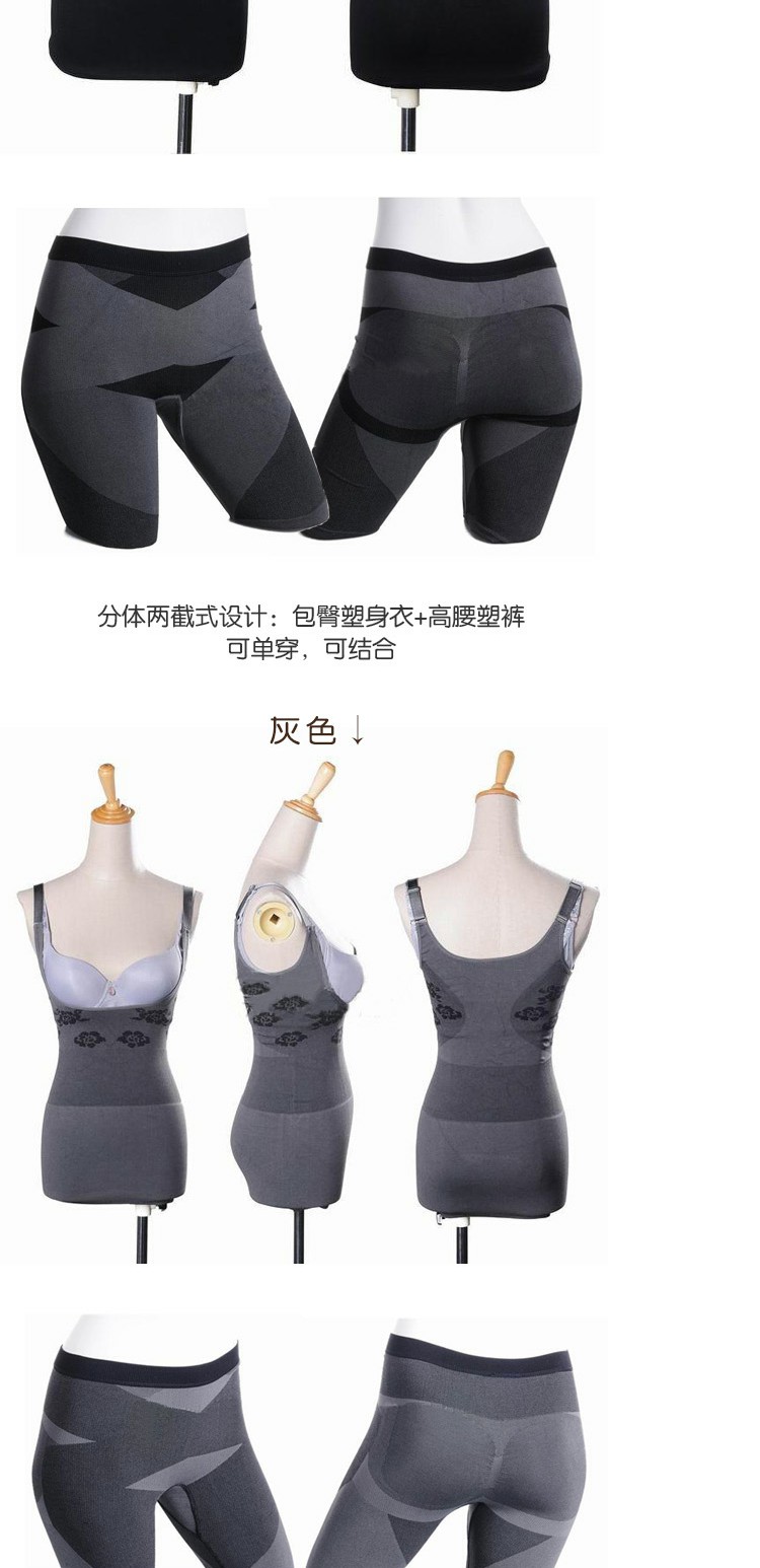 Heart Ji Tre corset phù hợp với corset phân chia sau sinh phục hồi bụng mỏng eo bếp đồ lót hàng hiệu