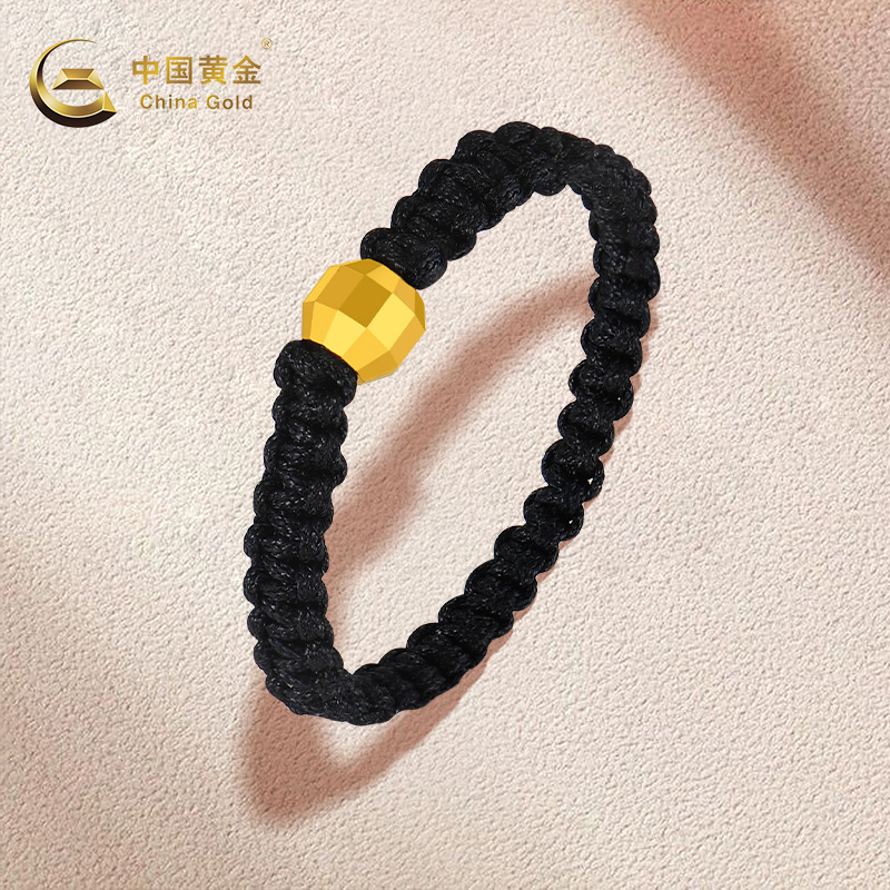 (China Gold Official Store) Foot Gold Beads Small Gold Beads Diamond Red Black Rope Net Red Couple Ring Gift