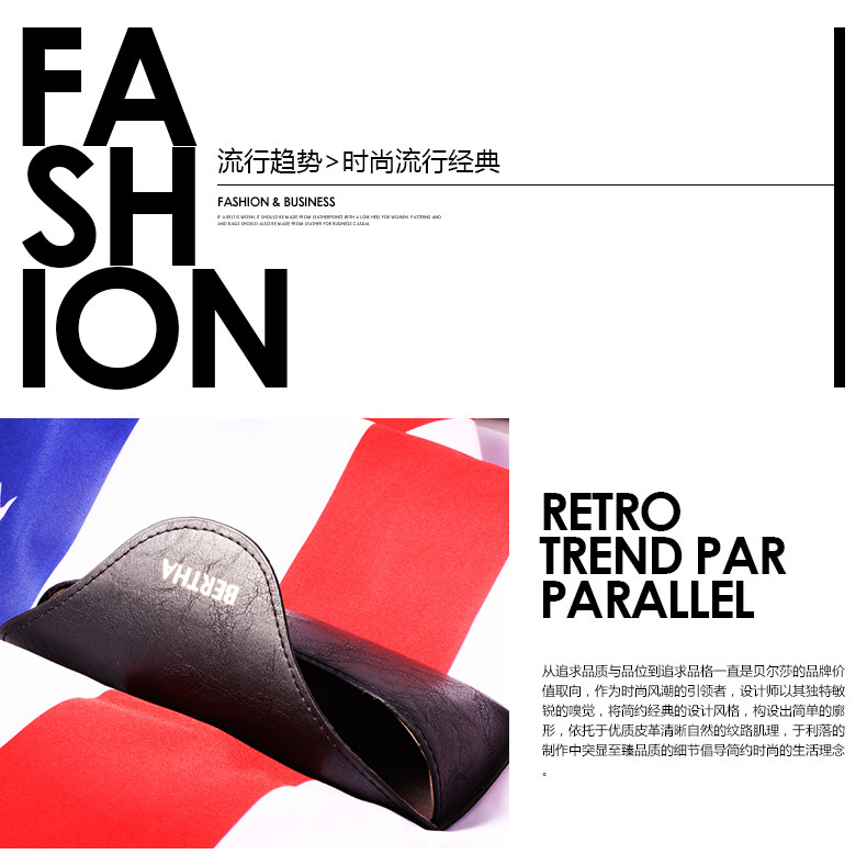 Etui à lunettes BERTHA - Ref 1242103 Image 13