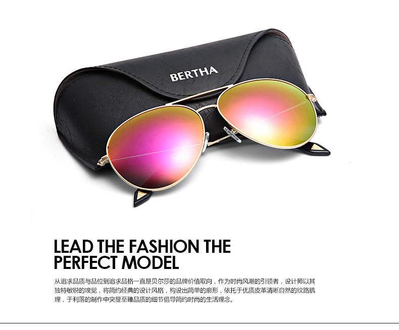 Etui à lunettes BERTHA - Ref 1242103 Image 14