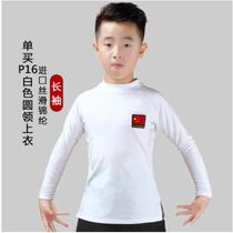 Spring and summer boys Latin dance practice clothes Boys short-sleeved black dance top Childrens dance grading training clothes