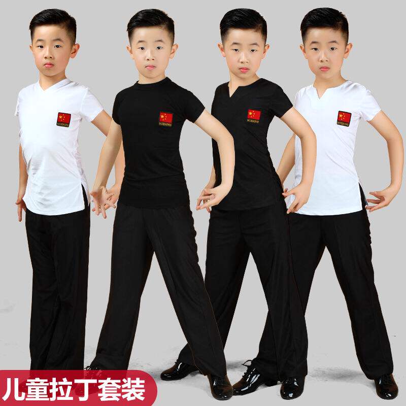 Baby boy Latin dance costume Practice suit Long sleeve black and white boy student dance art examination suit Dance examination examination suit