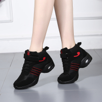 Yang Liping Square Dance Shoe Girls Soft Bottom in heel with Four Seasons Autumn Winter Sports Jumping Dance Shoes Walking Ghost Walk Special Shoes