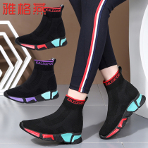 Yang Liping Autumn and winter high-top trolling dance shoes dance shoes ghost dance womens shoes Soft-soled dance boots sneakers