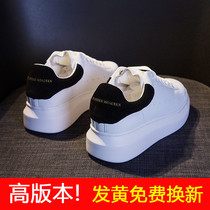 Full leather daddy shoes womens feet small net red super fire Joker light spring small white shoes summer breathable Thin Thin Thin Thin