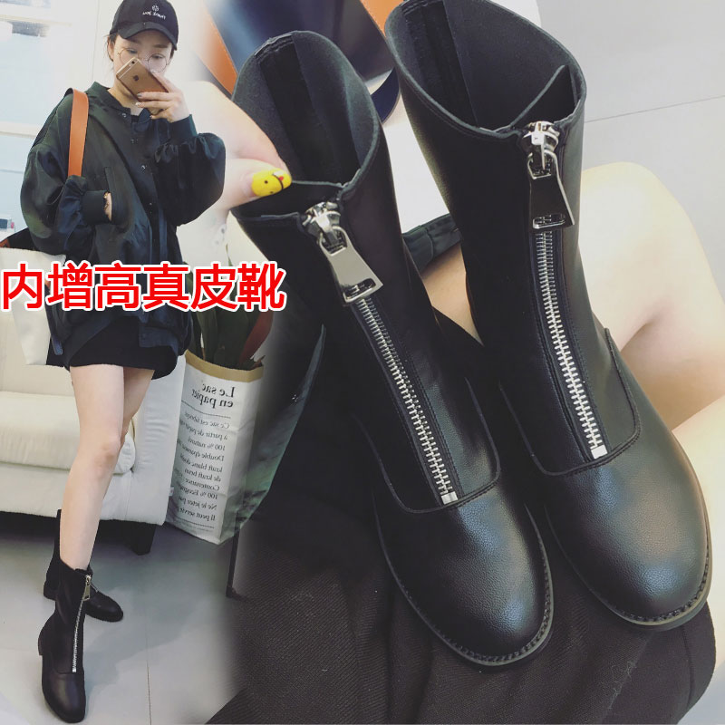 Bottes mi-saison femme OTHER en Caoutchouc - Ref 3250533 Image 1