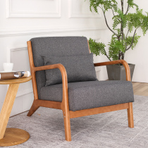 Solid Wood Sofa Small Family Style Casual Chair Modern Minima Balcony Clothing Shop Sofa Nordic Living Room Single Sofa Chair