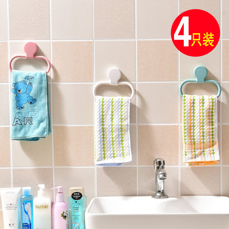 Punch-free adhesive towel ring Kitchen Rag Hanging Rack Bathroom Makeup room wall-mounted towel rack Hanging Towel Rack