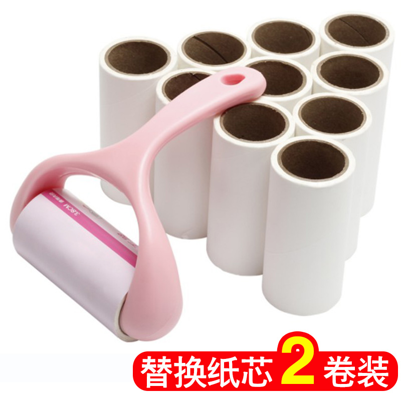 Oblique tear clothing sticky paper tearable sticky hair drum sticky brush dip hair replacement core 60 tear paper core 2 rolls