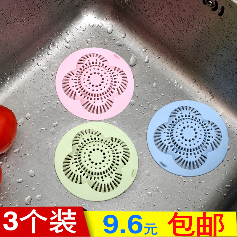 3 only clothes sink anti-clogging floor drain cover bathroom hair filter Kitchen Sink Sewer hair filter