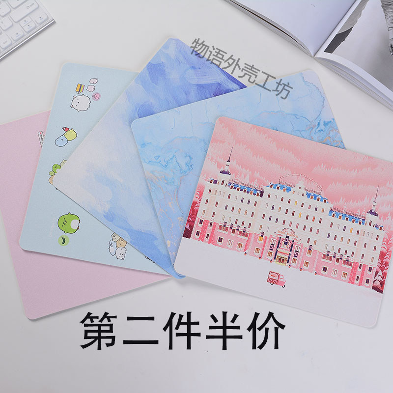 Slip Rat Mat Greaseproof Small Number Card Love Girl Fresher Simple Words Leather Waterproof Computer Non-slip Desk Cushion