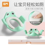 Большой туалет, детское сиденье для унитаза с ручками для младенца