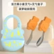 Vitality Huangxiang Fork Spoon (Dust -Resite Box)+Blue Silicon Gink Bib