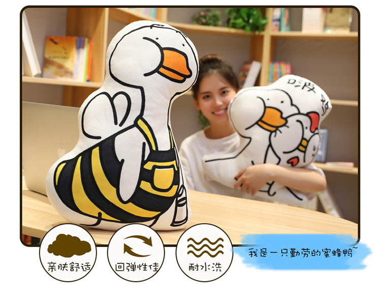 Sáng tạo hài hước vịt và gối vịt dễ thương vịt siesta gối gối phòng ngủ giường sofa sofa phòng khách đệm trở lại - Trở lại đệm / Bolsters gối dựa