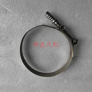 Для зажима воздухозаборника нагнетателя Chongqing Cummins 3641131 3633975